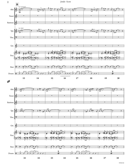 Jondo (Nonet) - Josh Rager